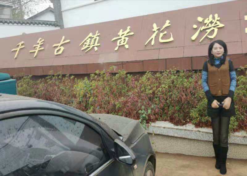 寰俊鍥剧墖_20200401171846.jpg