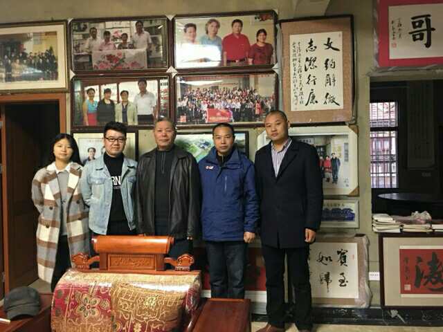 寰俊鍥剧墖_20200401172012.jpg