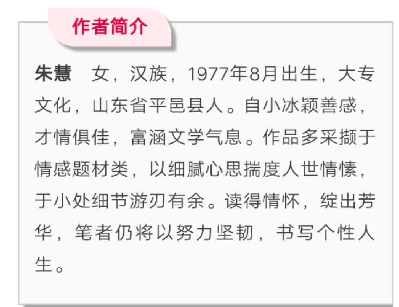 6A1483D6-91F3-42D6-AA42-88F632950170.