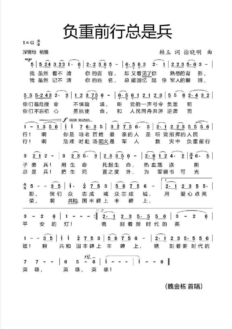 531F47F6-2A9A-4811-A1F7-693F664DF3D6.