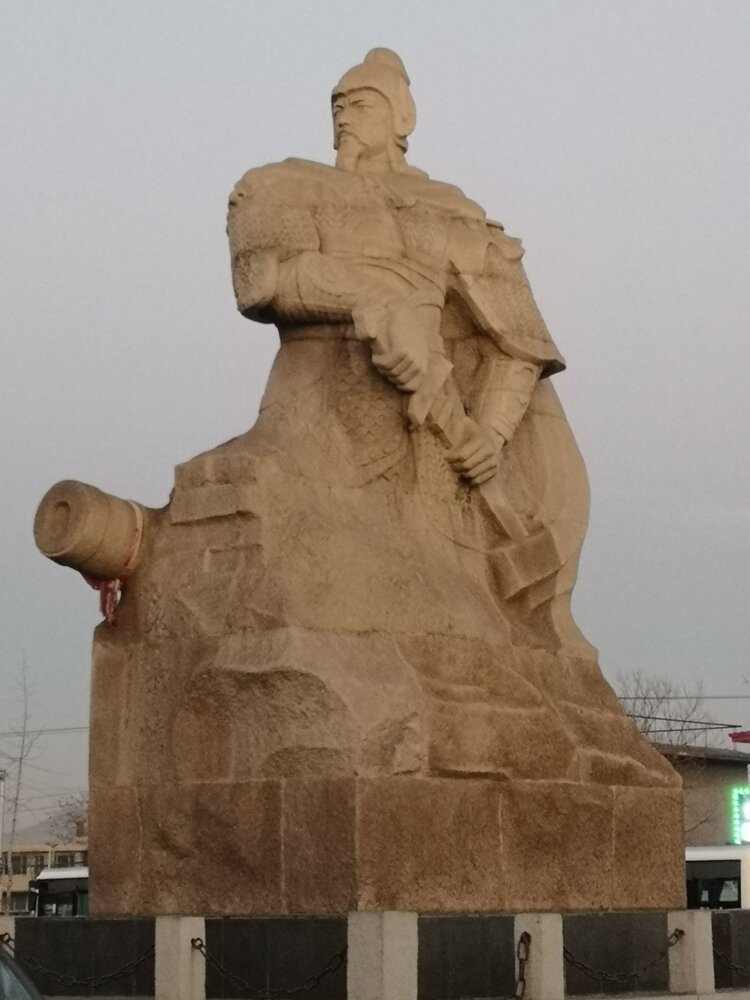 mmexport1586909619494.