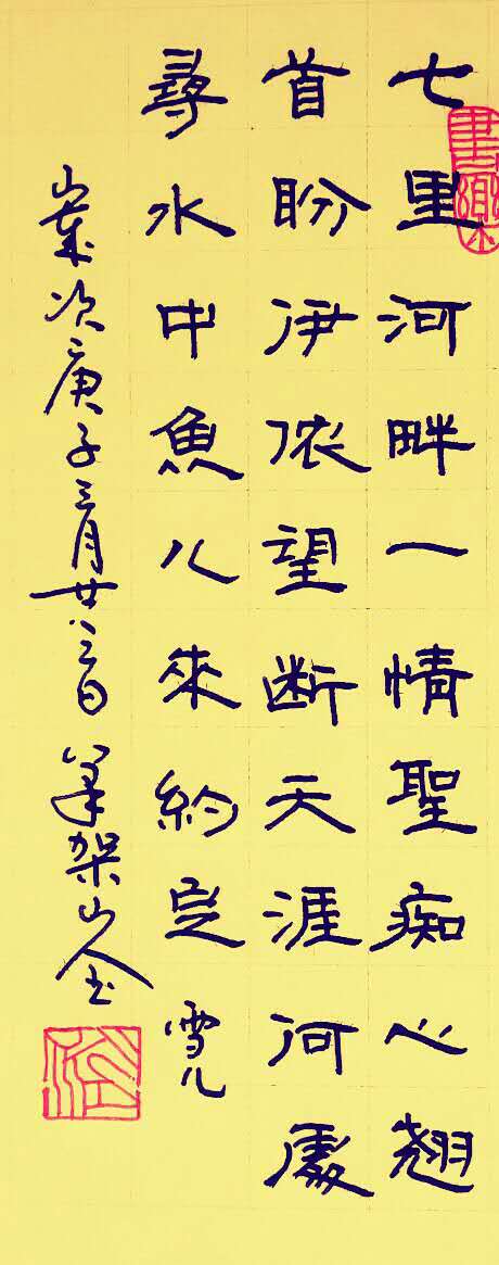 871A1382-4E09-442C-8D0C-BD122CA9CF9D.