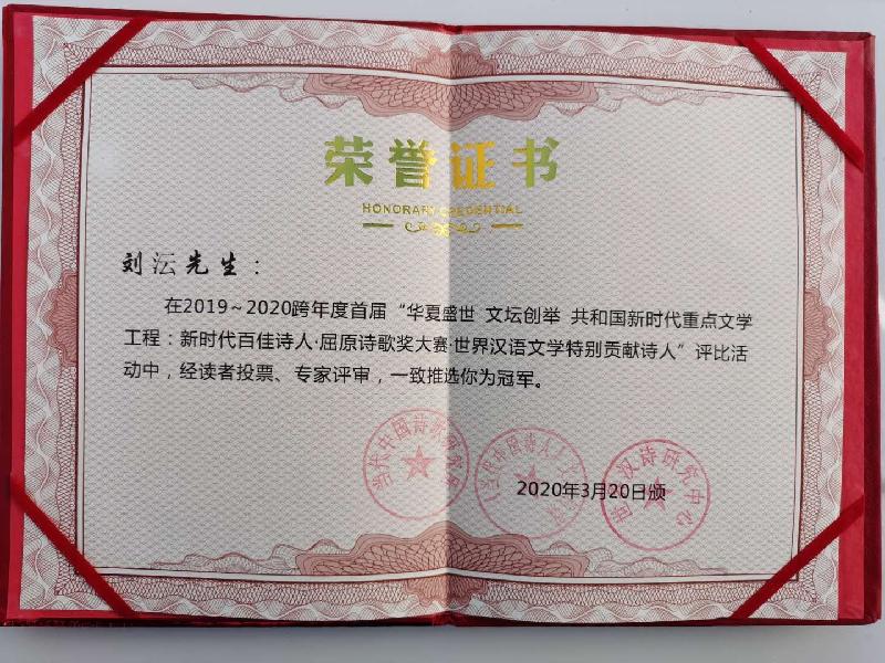 mmexport1587022766957.