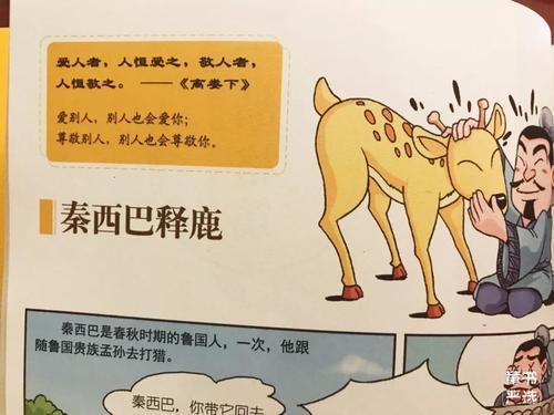1587130645452021161.jpg 秦西å·?.jpg