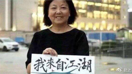 1587182764885089765.jpg 方方日记03.jpg
