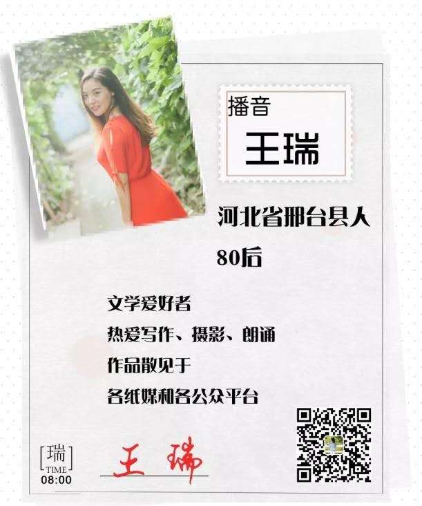F9E3418C-3843-4C8A-B726-E9FFC1164164.