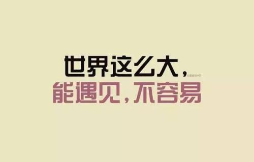 1587351658423.