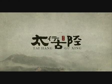 澶鍙ら檳锛堝皝闈級.jpg
