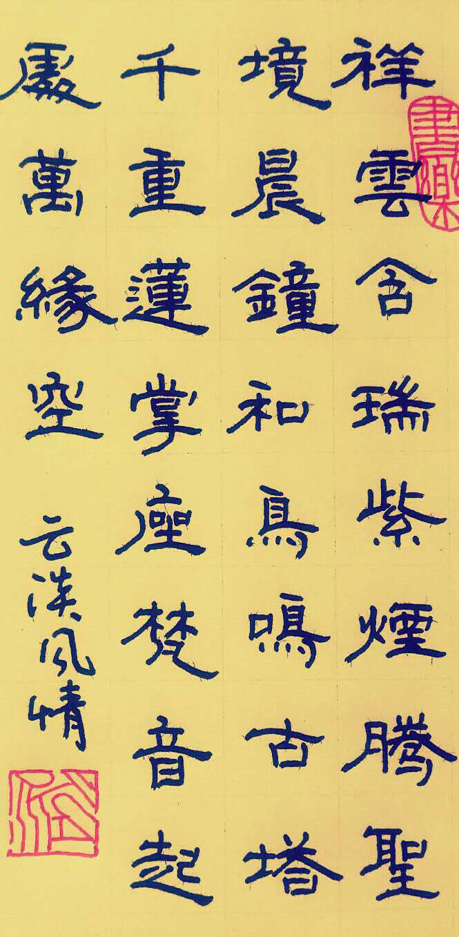 12FE05FD-511C-46A7-91A6-53A90BC031E5.