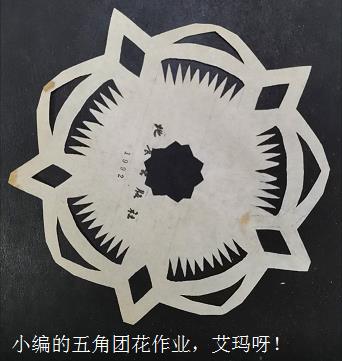 360鎴浘20200429164406237.jpg