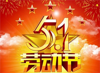 D56E4A23-316A-45E5-ACFB-492D14A06E50.