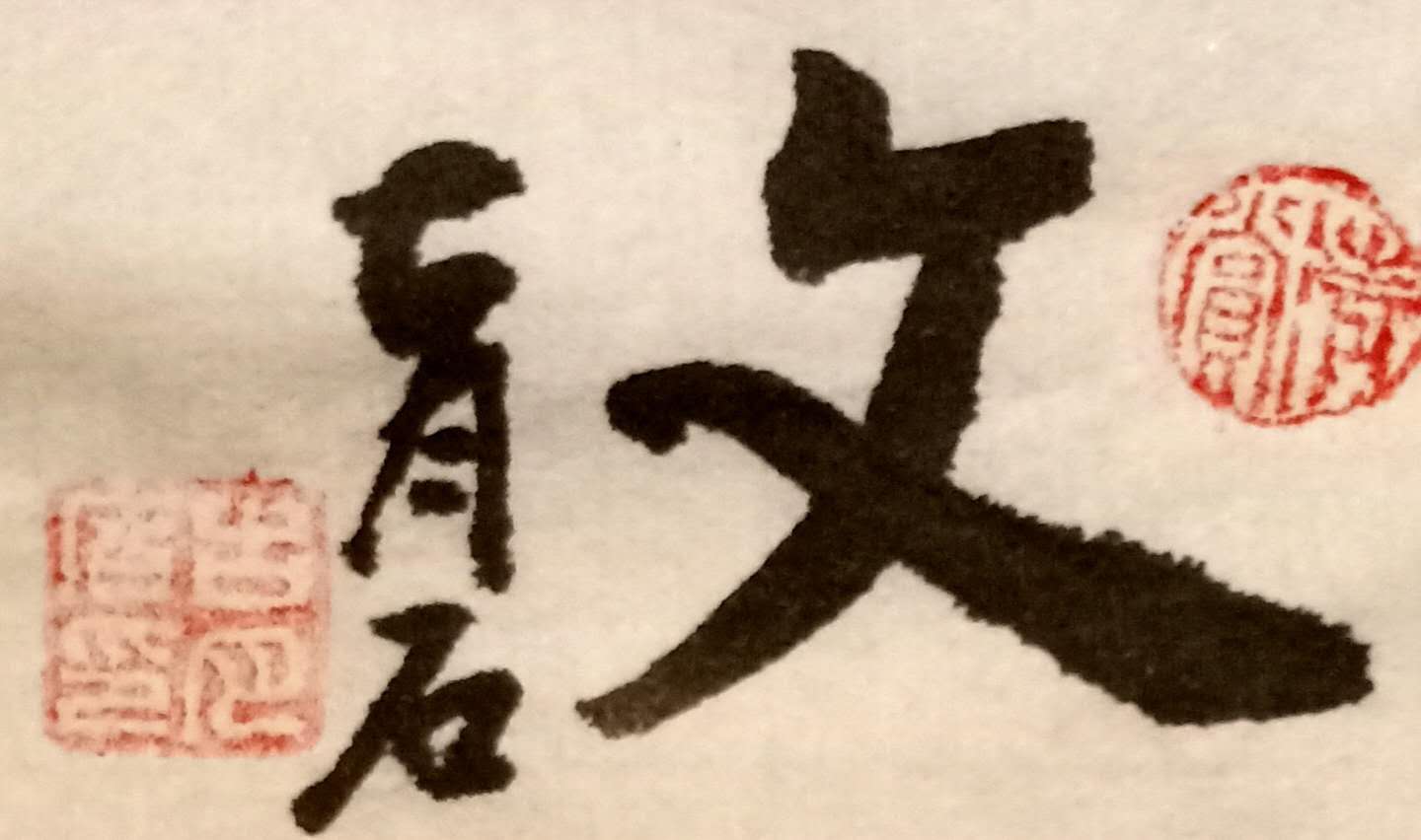 1588523283671093039.jpg 寰俊鍥剧墖_20200504001626.jpg