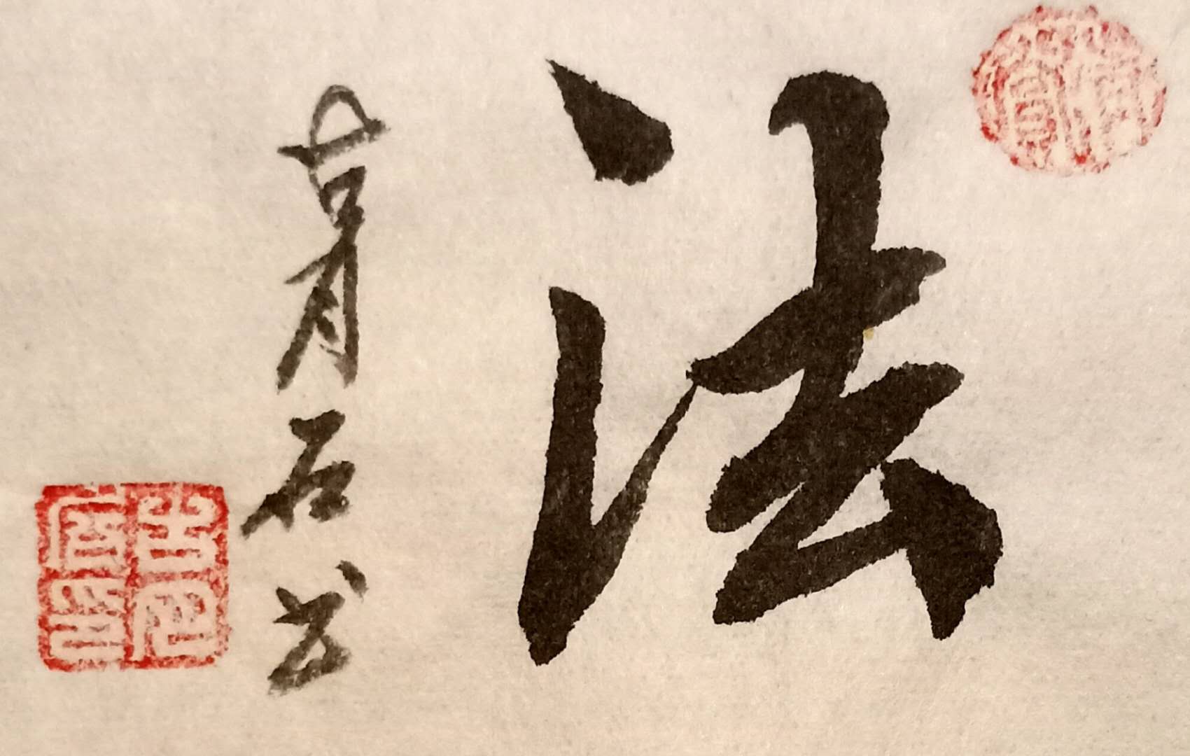 1588523466615017046.jpg 寰俊鍥剧墖_20200504001645.jpg