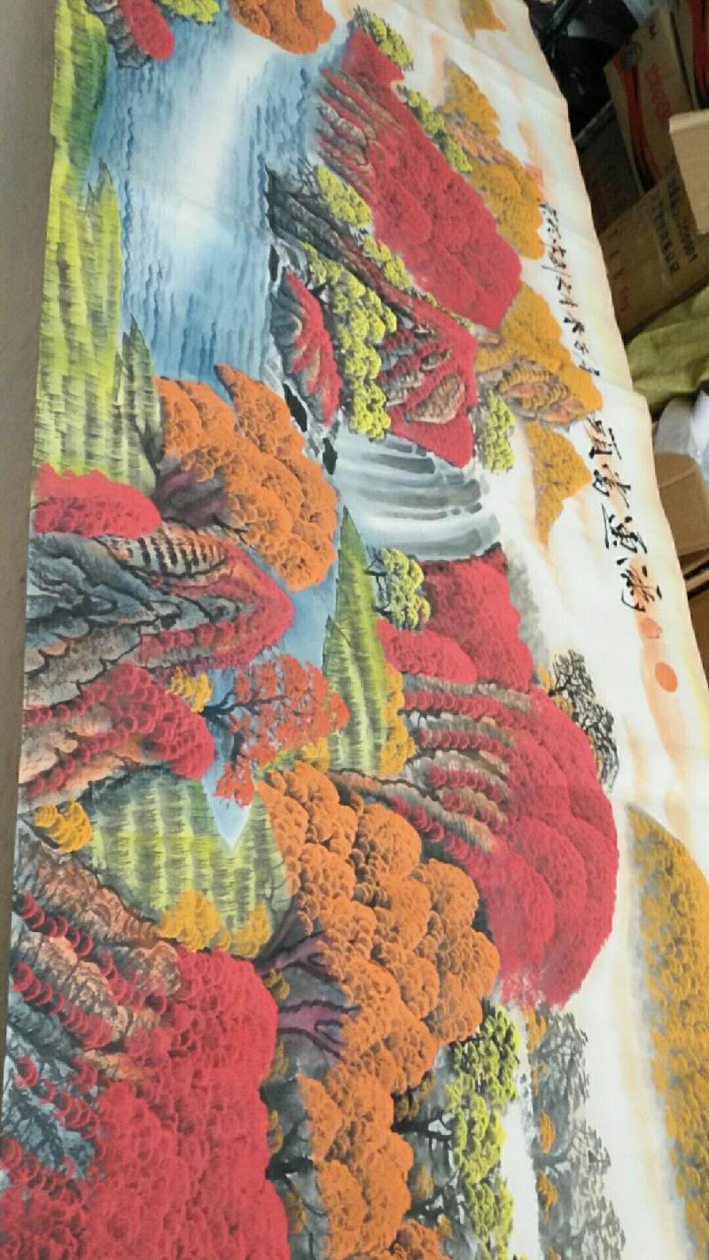 1588577679900058293.jpg 寰俊鍥剧墖_20200428231947.jpg