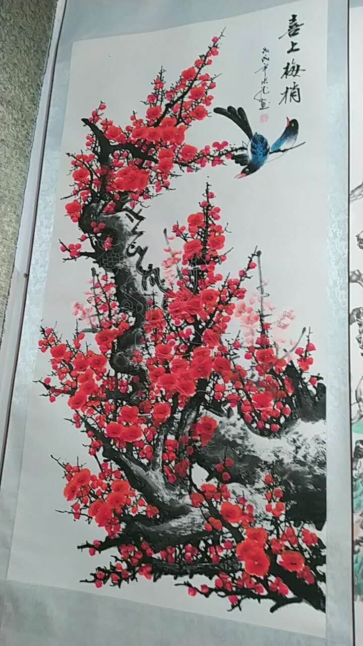 1588580395631065258.jpg 寰俊鍥剧墖_20200428231939.jpg