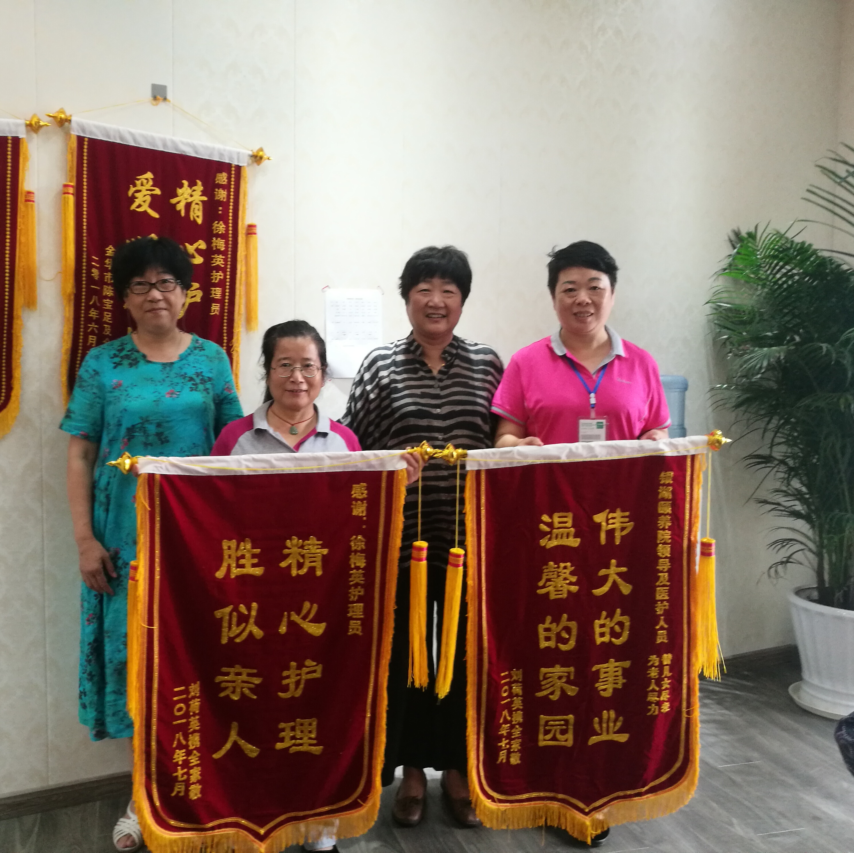 1588639848180056465.jpg 寰俊鍥剧墖_20200505084804.jpg