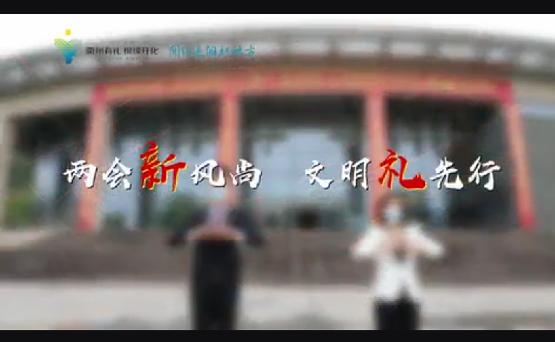 超级截屏_20200507_190832.