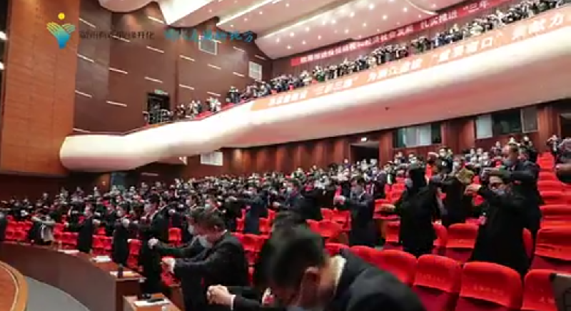 超级截屏_20200507_190319.