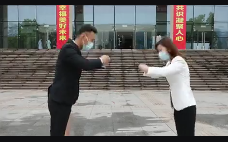 超级截屏_20200507_190547.