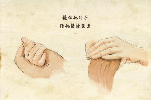 u=2522996241,2030847262&fm=26&gp=0.jpg