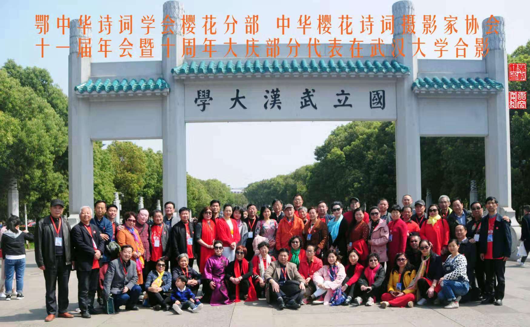 1590134676923018250.jpg 寰俊鍥剧墖_20200425065331.jpg