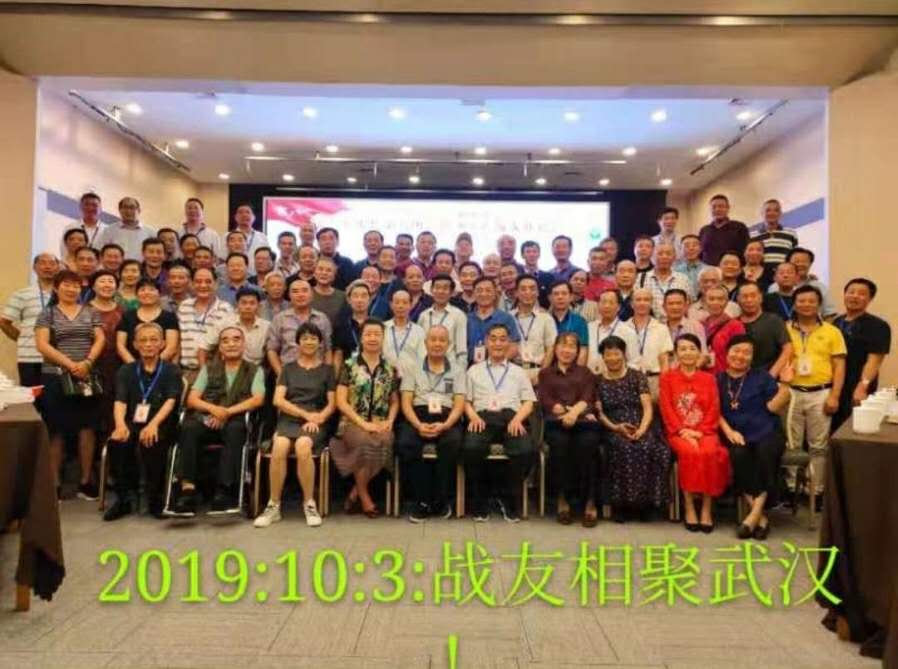1590135595438071124.jpg 寰俊鍥剧墖_20200425065433.jpg