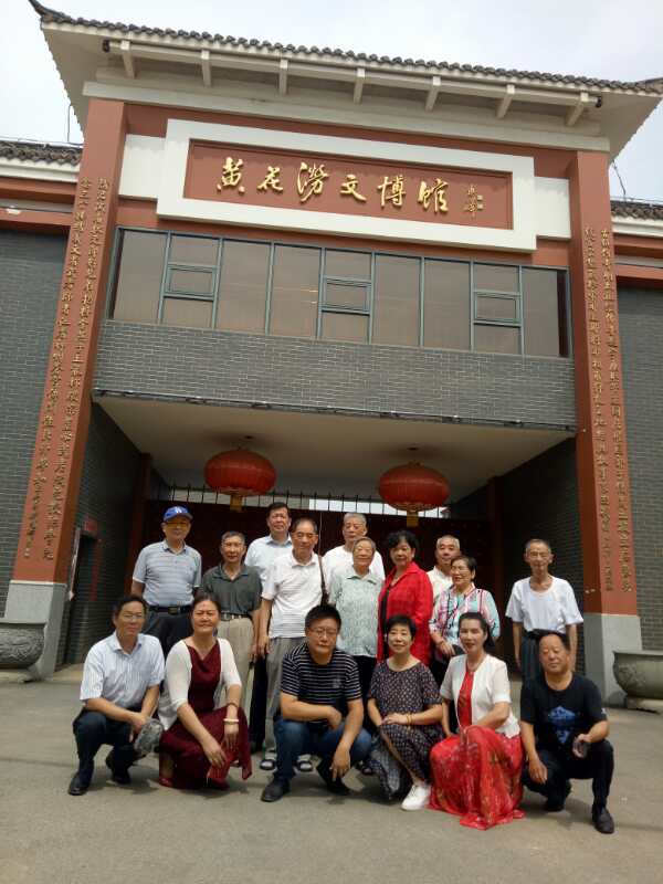 1590135555146021284.jpg 寰俊鍥剧墖_20200430162828.jpg