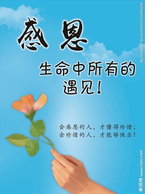 62249b52dc0dcb855feeeb5619677e8c~640x640.