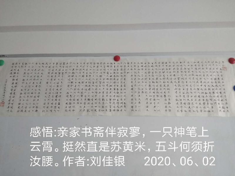 864FD641-A9C6-49C9-82C9-DCBBF0348C6D.