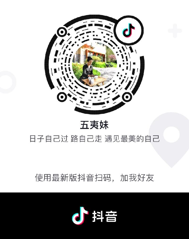 mmexport1592061668363.