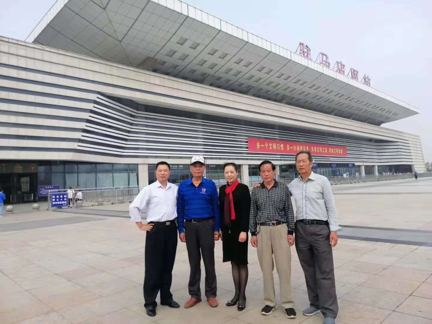 1592295028939027354.jpg 寰俊鍥剧墖_20200616161138.jpg