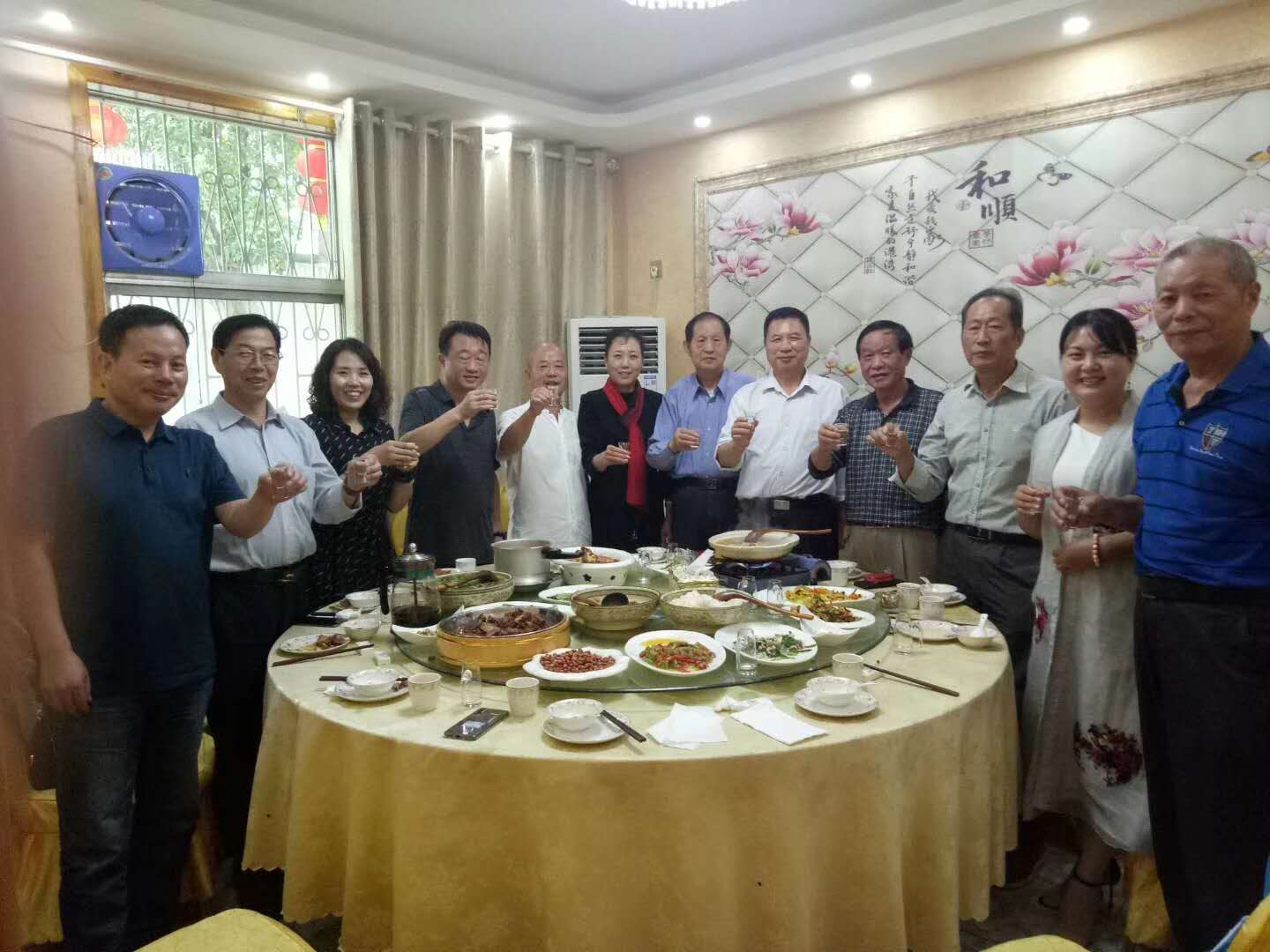 寰俊鍥剧墖_20200616161641.jpg