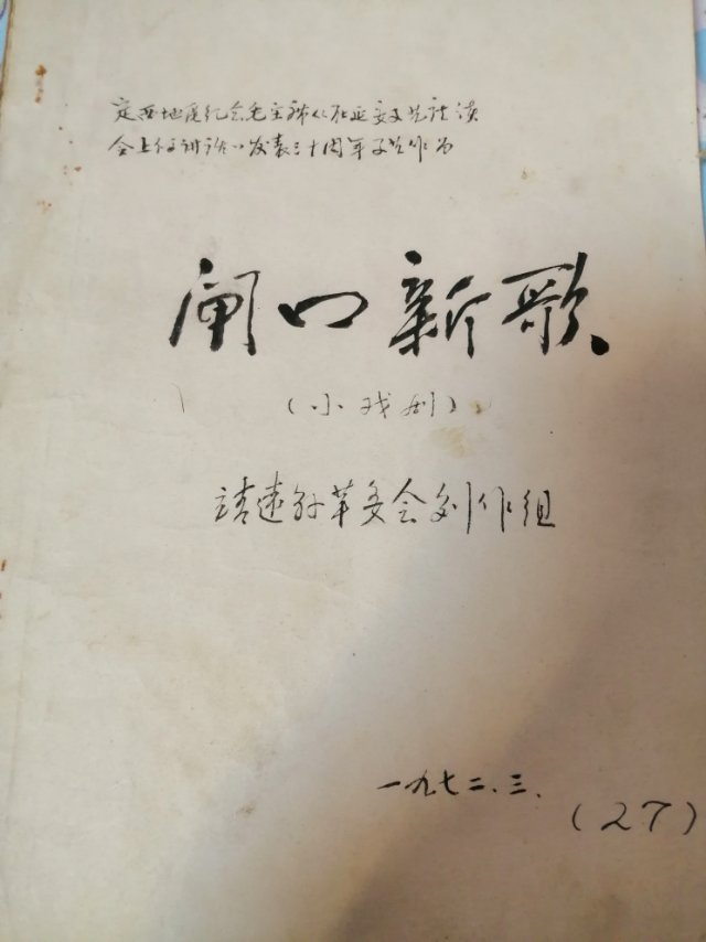 鍥剧墖7.jpg