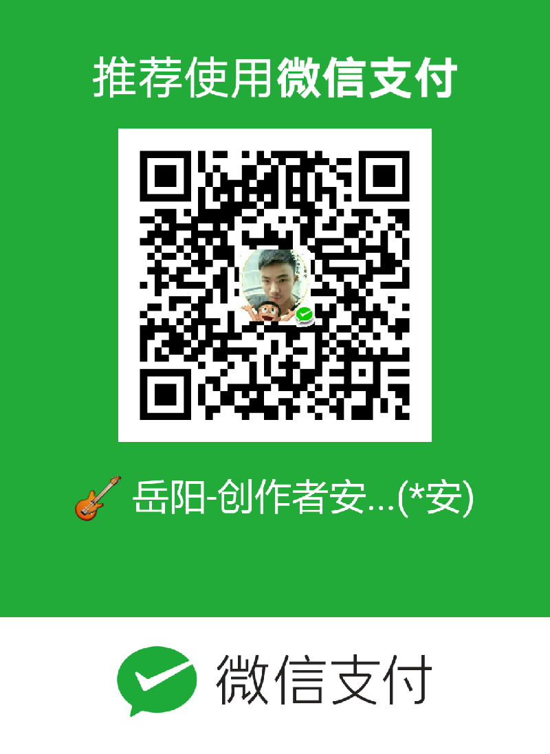mm_facetoface_collect_qrcode_1593061036001.