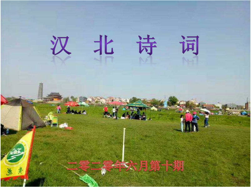 寰俊鍥剧墖_20200626162022.png