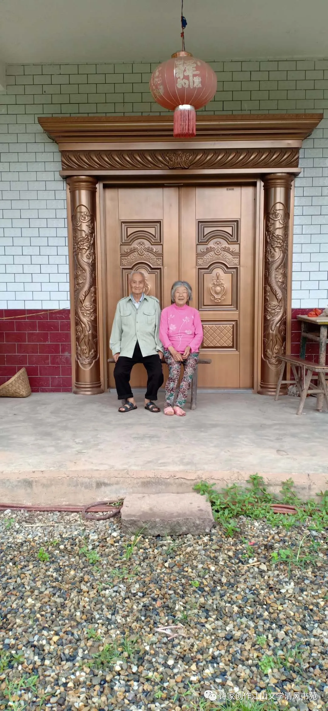 寰俊鍥剧墖_20200630103442.png