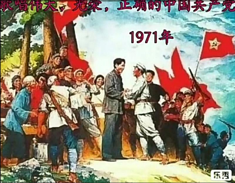 S00701-101920(1).
