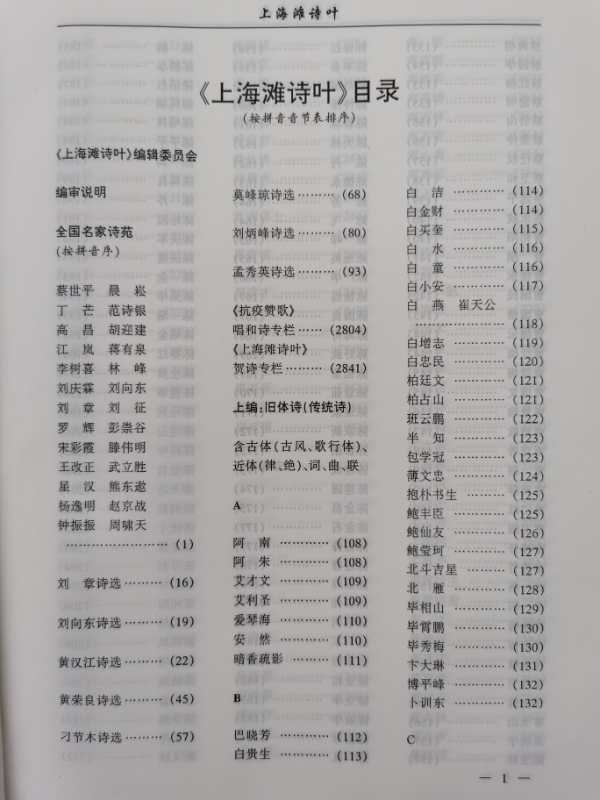 mmexport1593588623992.