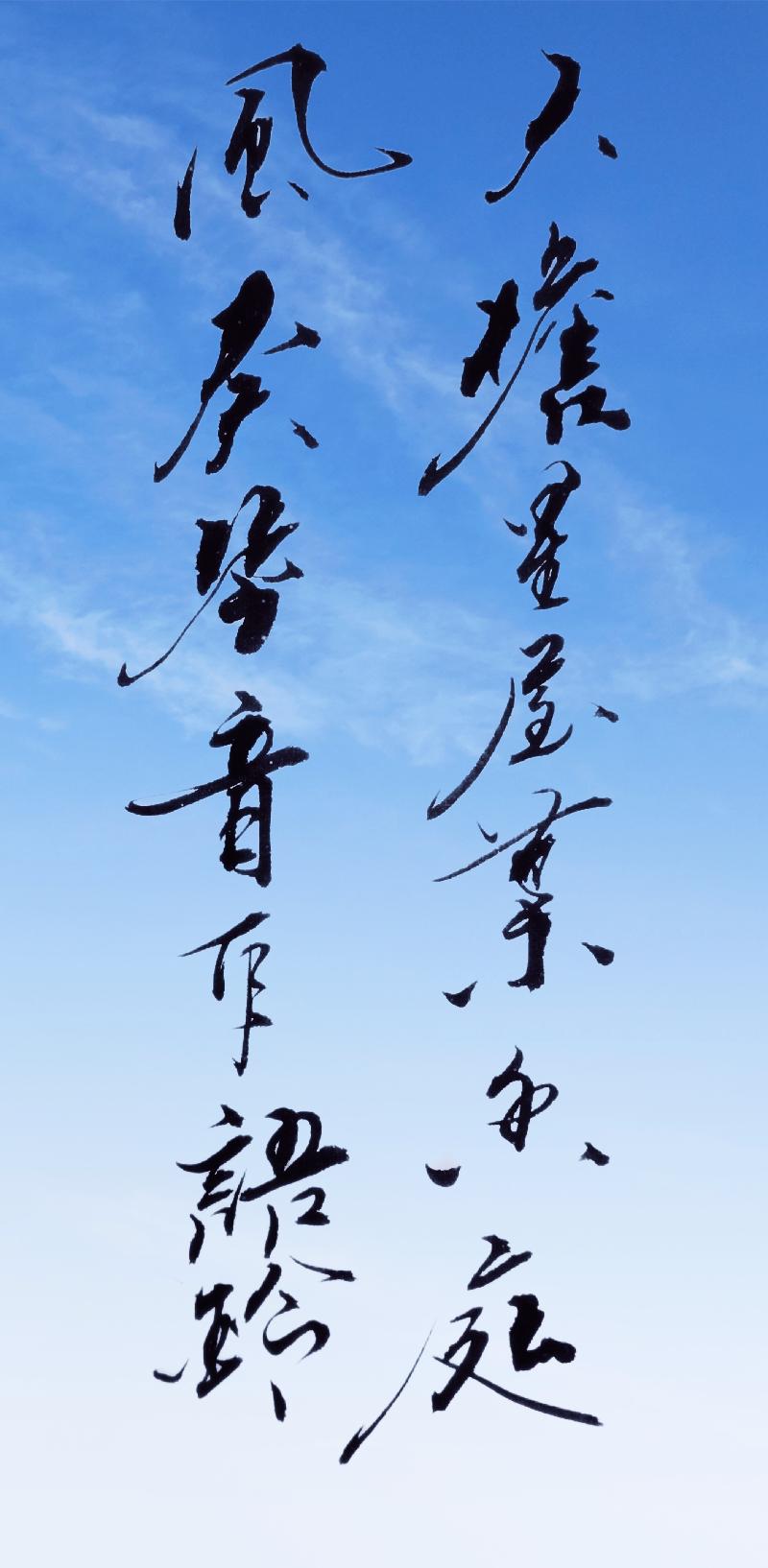 【蓬莱书院】隆重推介::名家【白云从容】老师优秀作品:《大鼻先生diy