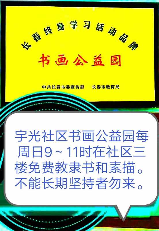 mmexport1594262614471.