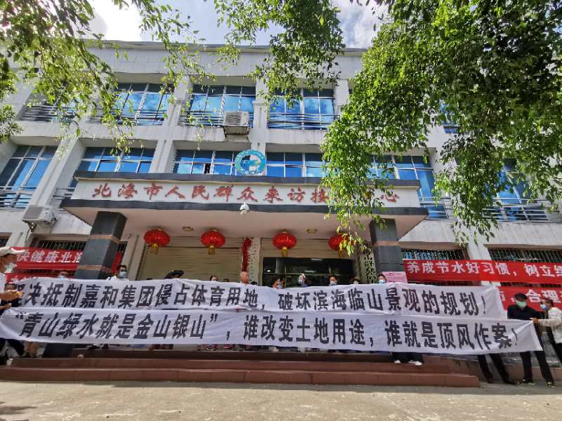 1594295355833067386.jpg 寰俊鍥剧墖_20200709194604.jpg