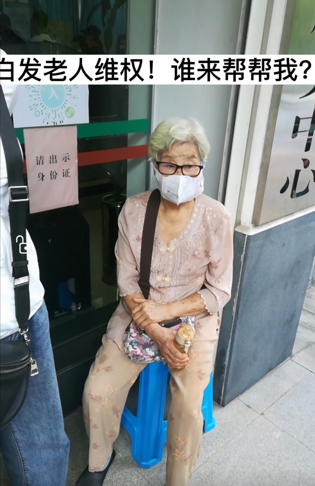 1594295408236079107.png 鍥剧墖5.png