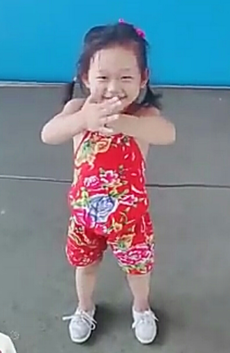 S00709-203300(1).