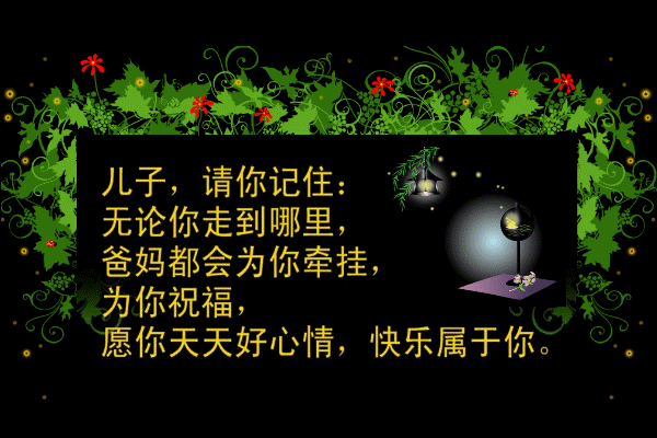 timg (3).gif