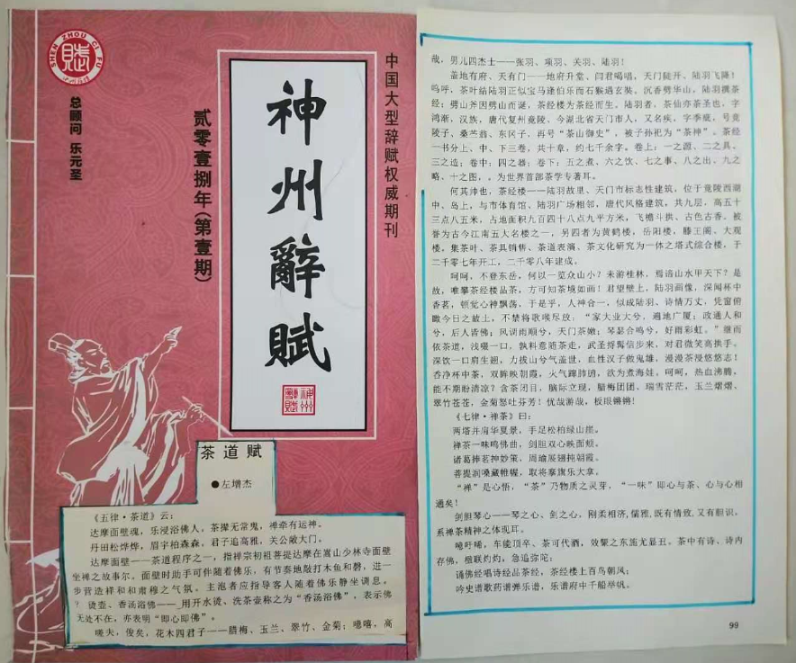 1605249804.png