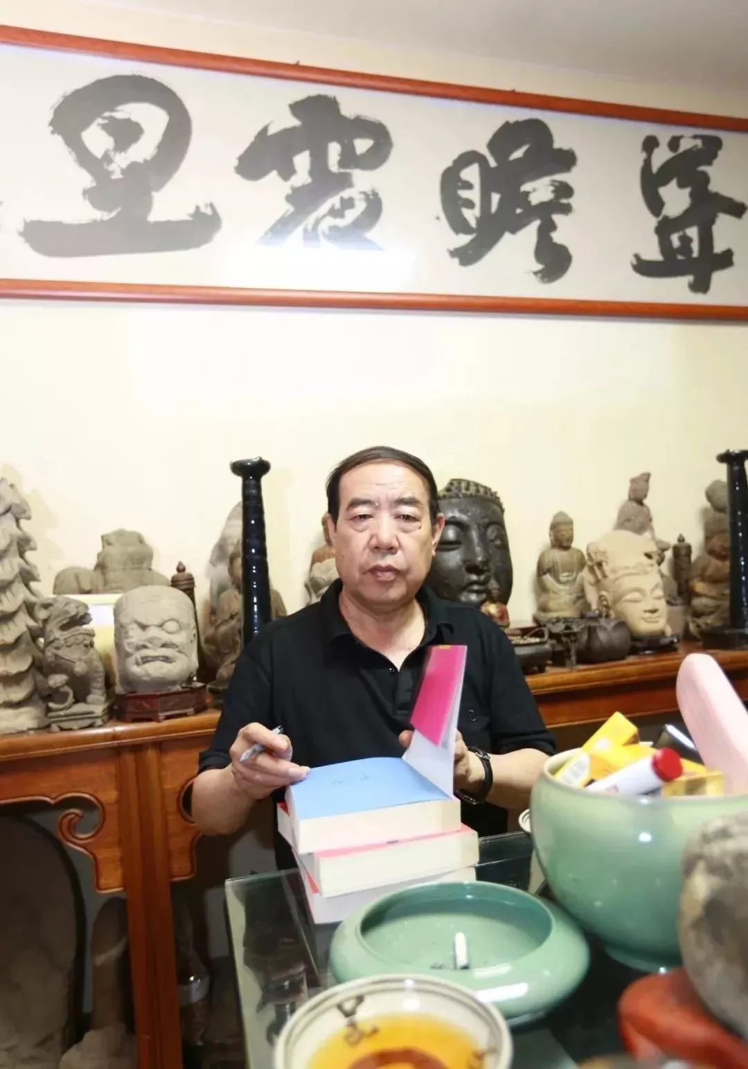 玻璃刀文学社★贾平凹:《我有病》