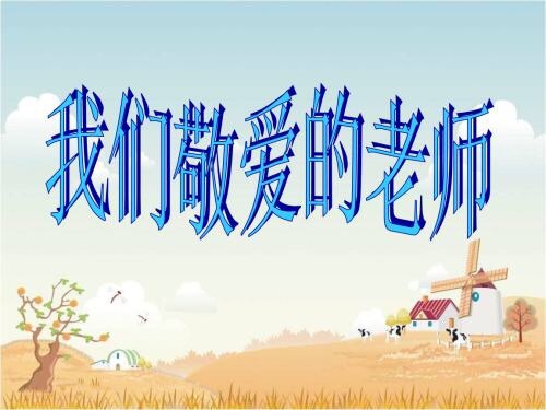 117F9FA8-C294-4A5C-97B7-2A166054838B.