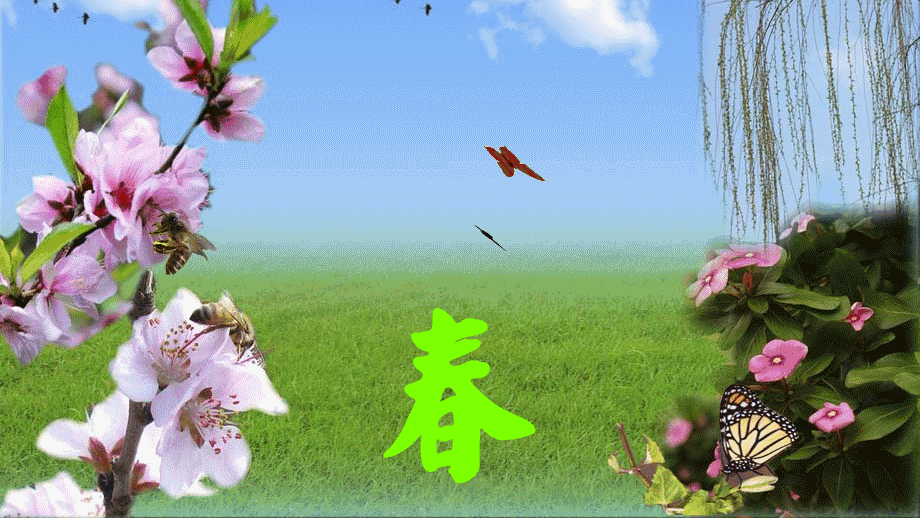 9B1A886D-982B-461B-9876-B95906D9B7A9.