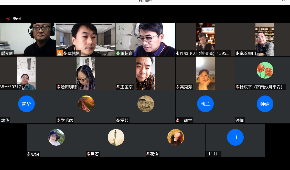 1605596268372089018.png 鍥剧墖1.png