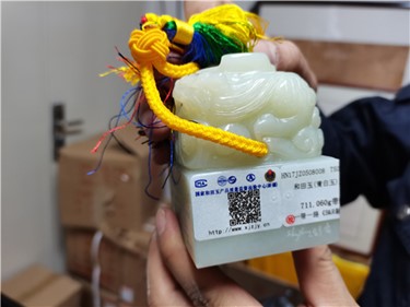 1605601320006010690.jpg 鍥剧墖1.jpg